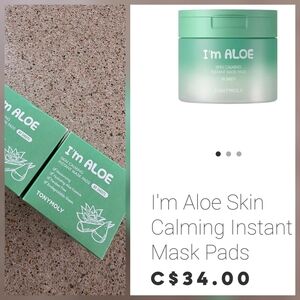 I'm Aloe Skin Calming Instant Mask Pads